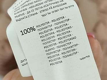 spódnice greenpoint: Spódnica damska, rozmiar XL — 5