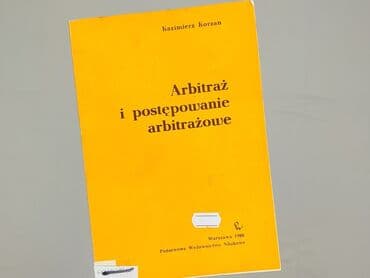 Książki: Książka, gatunek - Edukacyjna, stan - Bardzo dobry