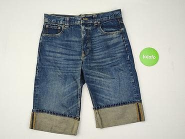 jeansy dsquared: Zara, Szorty damskie, rozmiar M — 2