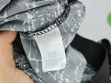 dresowo: Cubus, Legginsy Sportowe damskie, rozmiar XS — 5