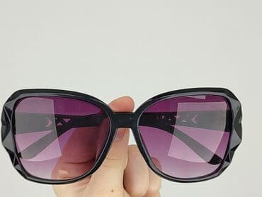 akcesoria rowerowe dla dzieci allegro: Okulary, Przeciwsłoneczne, Kocie oczy kształt, stan - Idealny — 4