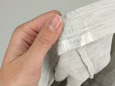 rajstopy lidl: Szorty, 9-12 miesięcy, stan - Bardzo dobry — 4