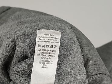 predator koszulka: Kurtka, George, 9-12 miesięcy, stan - Bardzo dobry — 5