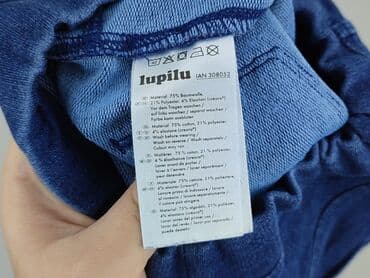 bluza biedronka: Spodnie jeansowe, Lupilu, 1.5-2 lat, 92, stan - Bardzo dobry — 5
