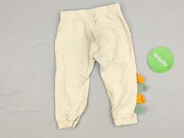 kamizelka jenot naturalny: Spodnie dresowe, So cute, 1.5-2 lat, 92, stan - Bardzo dobry — 3