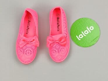 rajstopy dynia: Baleriny 27, stan - Idealny — 2