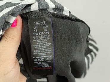 bluzka do karmienia lidl: Next, Туніка жіноча, розмір XL — 5