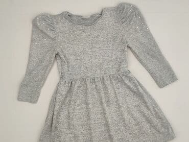 czarne wzorzyste rajstopy: Dress, 5-6 years, 110-116 cm, condition - Very good — 1