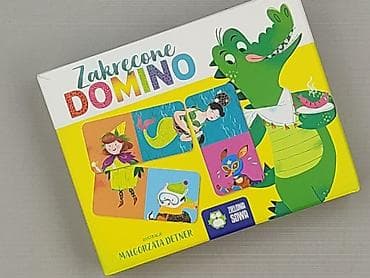 koszula crop: Gra dla Dzieci, stan - Idealny — 1