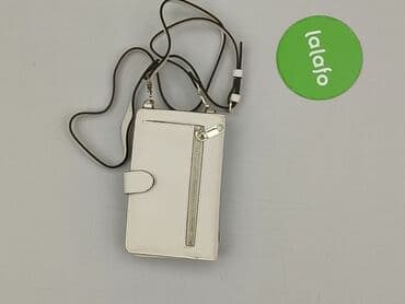 diverse torba w panterke: Torebka, stan - Idealny — 3