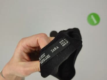 zalando sweter: Zara, Sweter damski, rozmiar L — 4