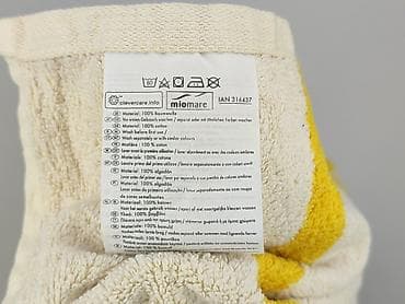 Textile: Towel 94 x 46, color - Yellow, condition - Very good — 4