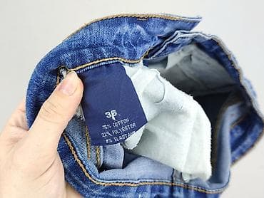 "denim": Jeansy damskie, rozmiar S — 5