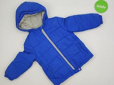 podkoszulka 4f: Демісезонна куртка, F&F, 2-3 р., 92-98 см, стан - Дуже гарний — 2