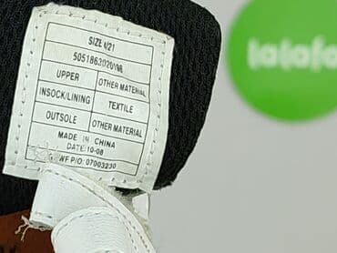 buty na wf: Buty sportowe 21, Używany — 5