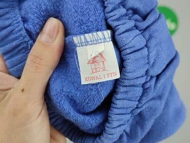 allegro kombinezon zimowy dla niemowlaka: Leggings, 3-6 months, condition - Good — 5