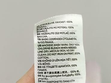 2pac bluza: H&M Divided, T-shirt damski, rozmiar S — 8