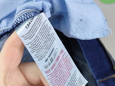 bluza relab: Spodnie jeansowe, Destination, 9 lat, 128/134, stan - Idealny — 5