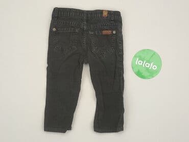 джинсы: Denim pants, 3-6 months, condition - Very good — 3