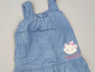 massimo dutti spodnie woskowane: Dress, Disney, 3-4 years, 92-98 cm, condition - Very good — 1
