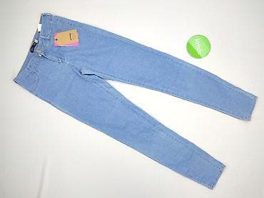 jeans short: Jeansy damskie, rozmiar S — 3