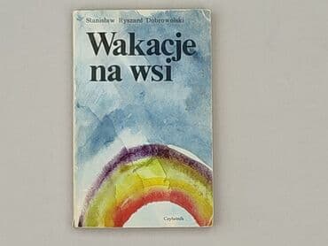 Książki: Książka, gatunek - Powieść, stan - Bardzo dobry
