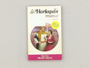 Books, Audio & Video formats: Book, genre - Novel, condition - Very good — 1