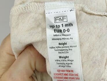 kurtka do biegania 4f: Dress, F&F, 0-1 month, condition - Very good — 4