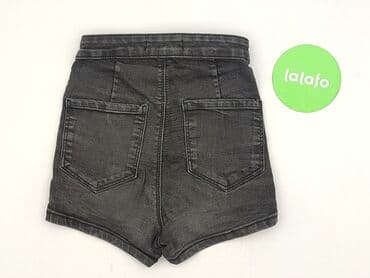 krótkie spodenki plus size: Sinsay, Szorty damskie, rozmiar 2XS — 3