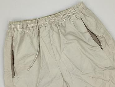 nike sunray: Nike, Szorty dla mężczyzn, rozmiar M — 1