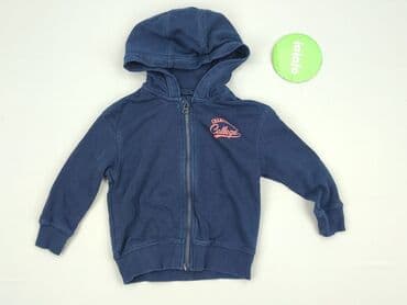 koszulka reprezentacji niemiec: Sweatshirt, 3-4 years, 98-104 cm, condition - Very good — 2