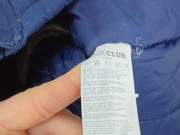 kurtka alpha industries olx: Зимова куртка, Cool Club, 7 р., 116-122 см, стан - Дуже гарний на lalafo.pl — 5 kurtka alpha industries olx: Зимова куртка, Cool Club, 7 р., 116-122 см, стан - Дуже гарний — 5