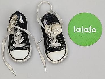 trampki dla nastolatek: Trampki Converse, 21, Używany — 2