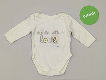pepco kombinezon dla niemowlaka: Body, George, 1-3 m, 
stan - Idealny — 2