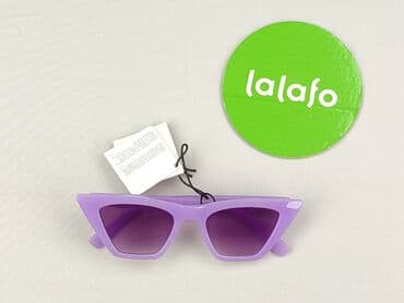 torba guess: Okulary, Przeciwsłoneczne, Kocie oczy kształt, stan - Idealny — 2