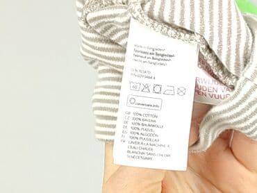 piżama stich, sinsay: Czapeczka, Wcześniak, stan - Dobry — 5