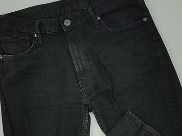 H&M, Джинси для чоловіків, розмір L