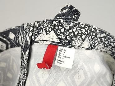 spódnice modne: Spódnica damska, rozmiar 2XS — 4