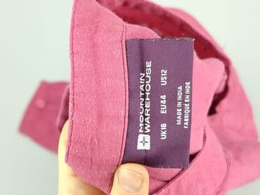 Жінкам: Mountain Warehouse, Жіноча блуза, XL на lalafo.pl — 4 Жінкам: Mountain Warehouse, Жіноча блуза, XL — 4