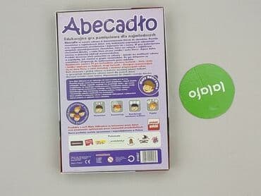 sukienki czarne w biale groszki: Zabawka edukacyjna dla Dzieci, stan - Idealny — 3