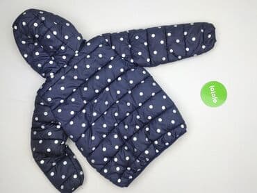 skarpety primaloft: Kurtka zimowa, Sinsay, 8 lat, 122-128 cm, stan - Bardzo dobry — 3