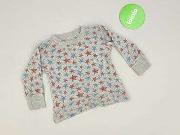 koszulka z 2pac: Blouse, Next, 9-12 months, condition - Good — 2