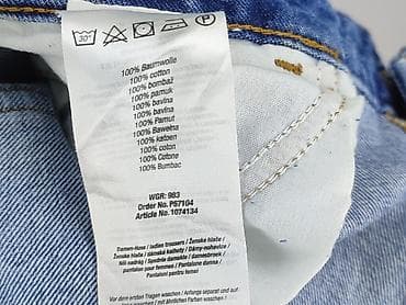 kozaki prada olx: Janina, Jeansy damskie, rozmiar S — 5