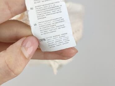 cropp bluzka damska: Cropp, Bluzka damska, rozmiar S — 5