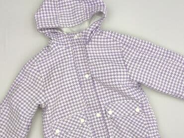 Kurtka zimowa, Sinsay, 8 lat, 122-128 cm, stan - Bardzo dobry