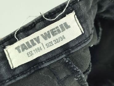 Жінкам: Tally Weijl, Шорти жіночі, розмір 2XS — 4