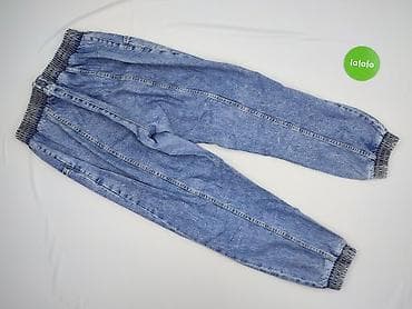 wk dzik kurtka: Sinsay, Jeansy damskie, rozmiar XL — 3