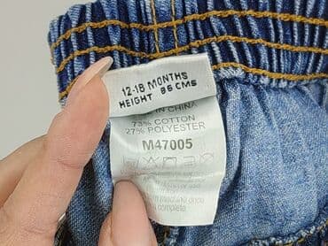 sukienki wizytowe dla nastolatek: Skirt, Next, 12-18 months, condition - Perfect — 4