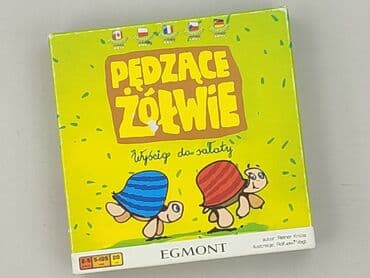 kurtka coca cola: Gra dla Dzieci, stan - Idealny — 1