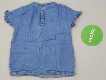 koszulka barcelony dla niemowlaka: Blouse, 9-12 months, condition - Very good — 3